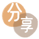 提现花呗信用卡商家平台☀️诚信信用卡24小时在线接单 - 花呗取现信用卡